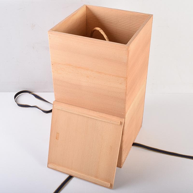 茶道具　平安　竹美斎造　即中斎好　方円篭　花入　共箱　M　R7760B