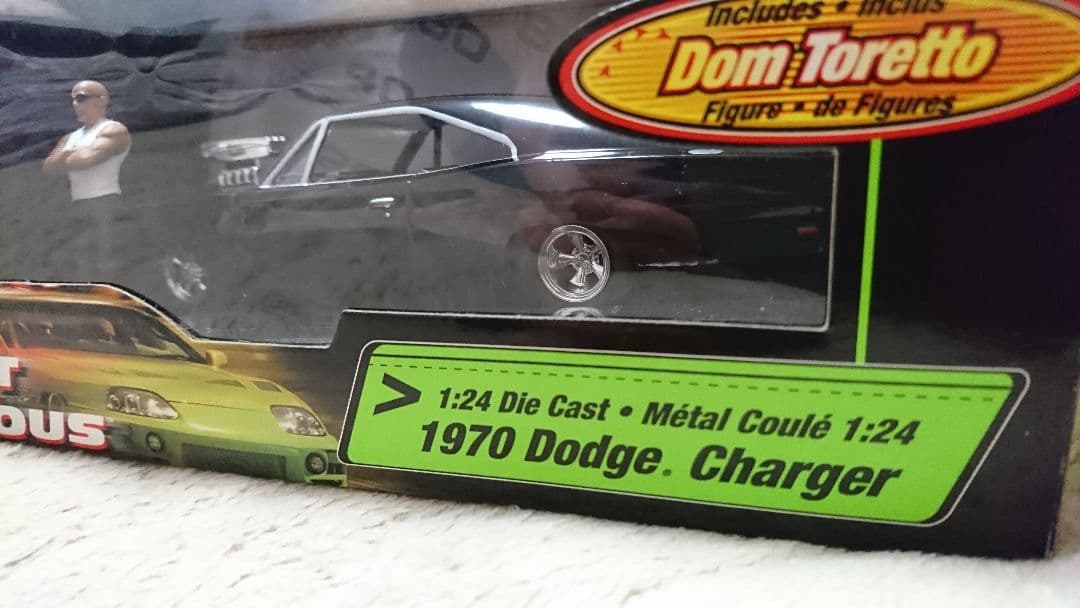 当時物  ダイキャスト  ワイルドスピード ドム1970年ダッジ・チャージャー