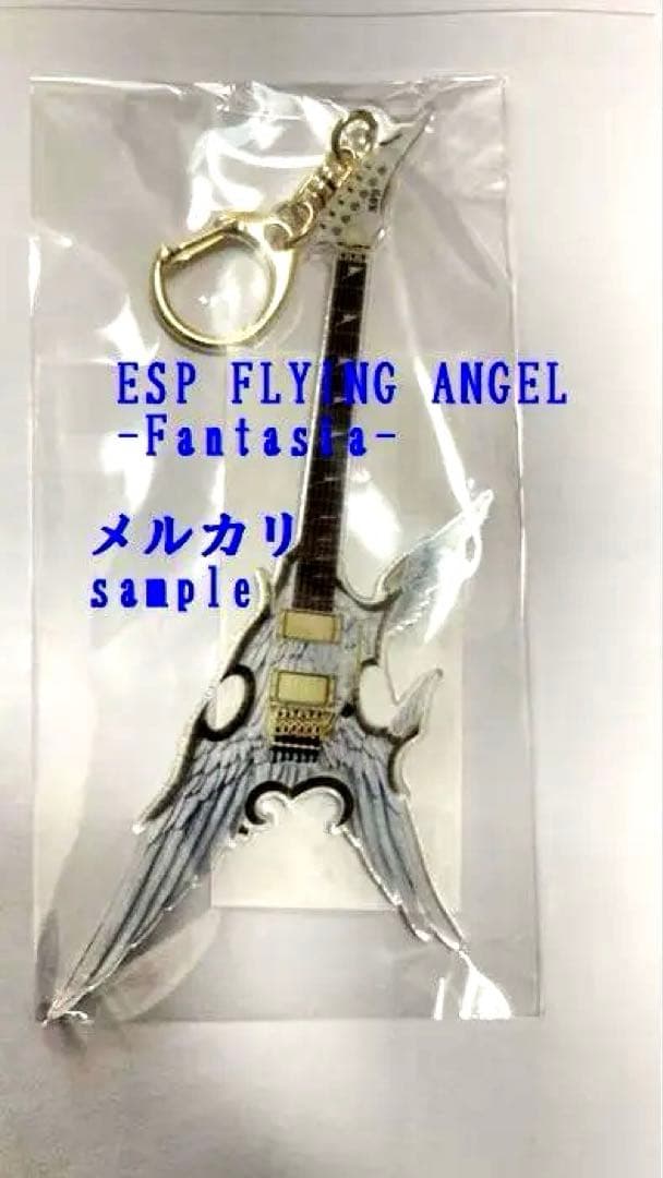 高見沢俊彦氏ESP FLYING ANGEL Fantasiaアクリルキーホルダ