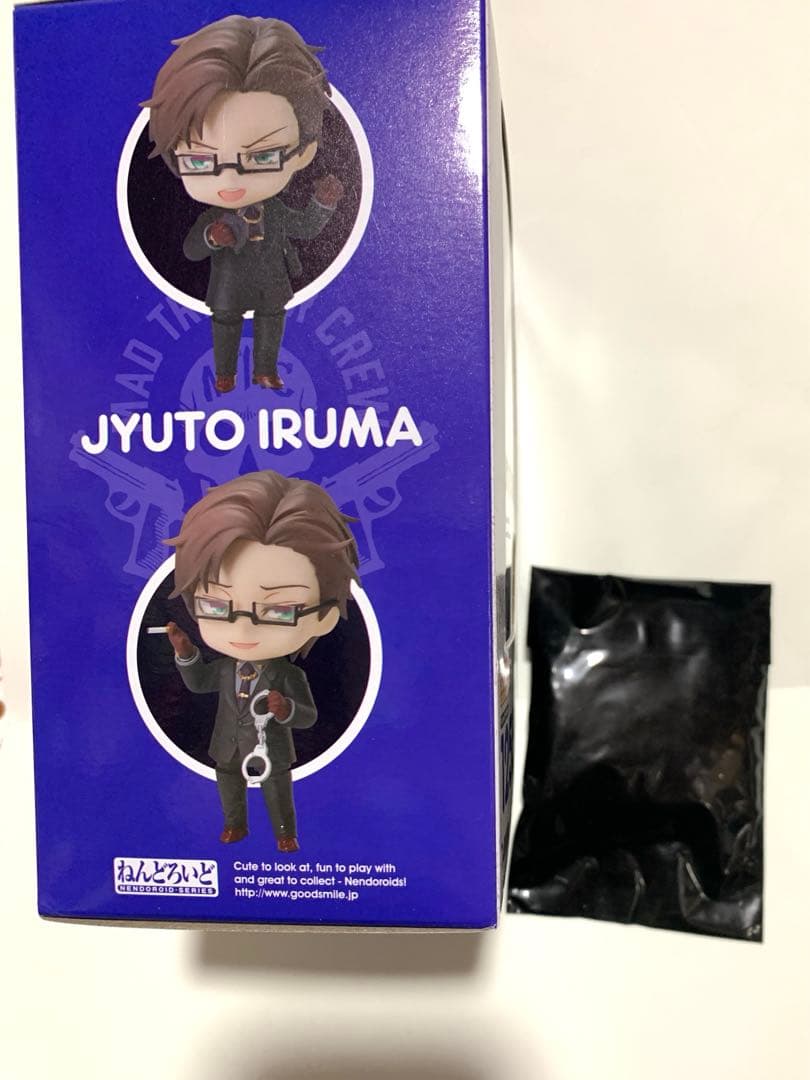 ヒプマイ　入間銃兎 ねんどろいど