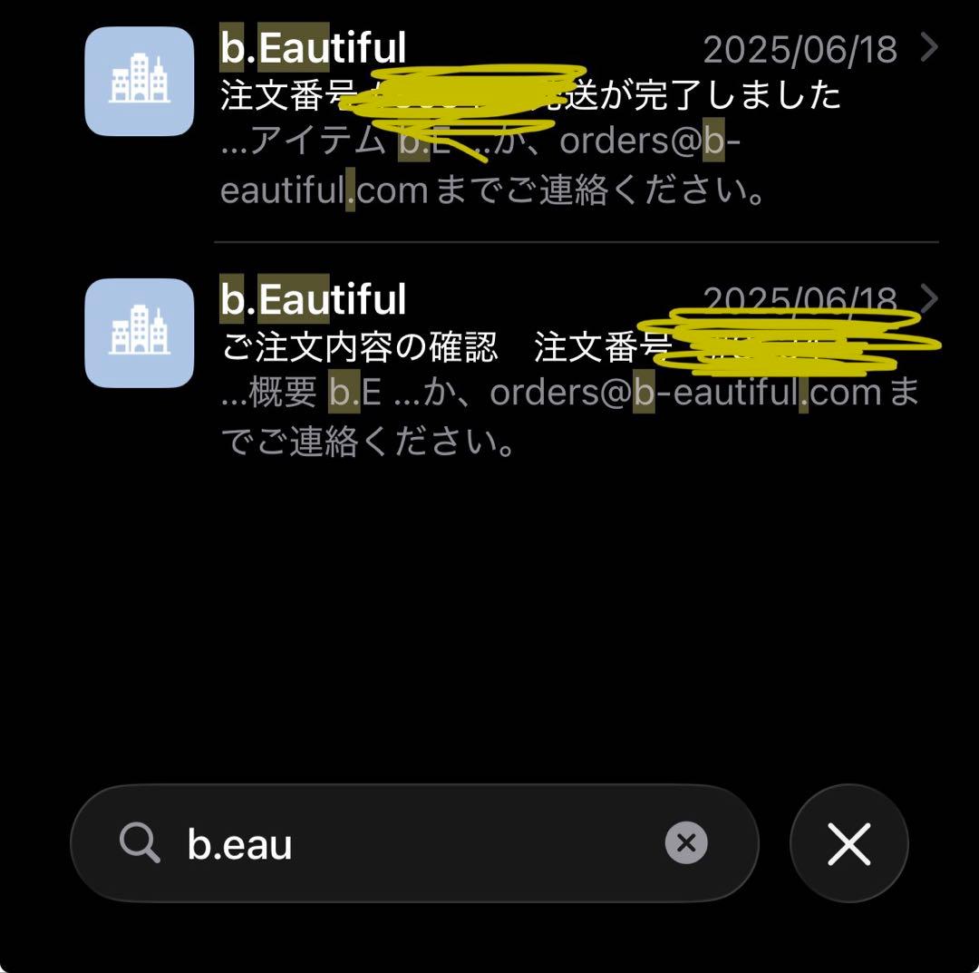 b.eautiful キャップ