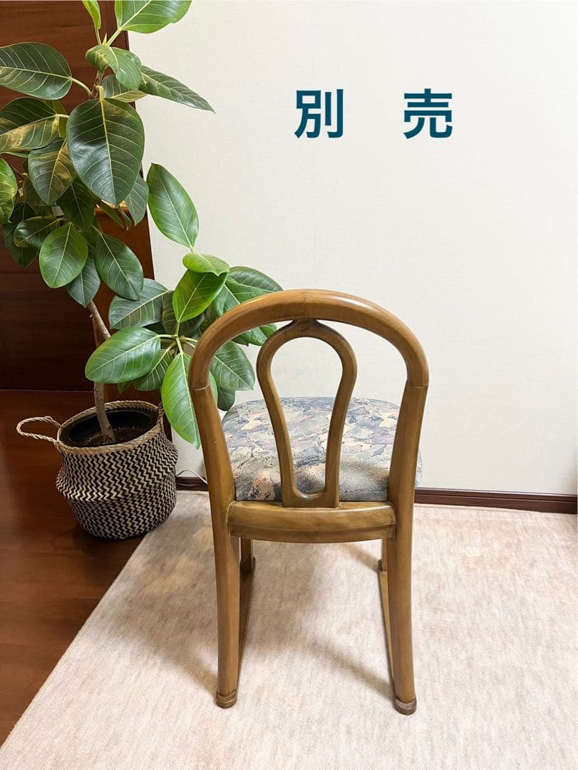 【１月８日出品終了】ドレッサー　鏡台 姿見　化粧台　ナラ材