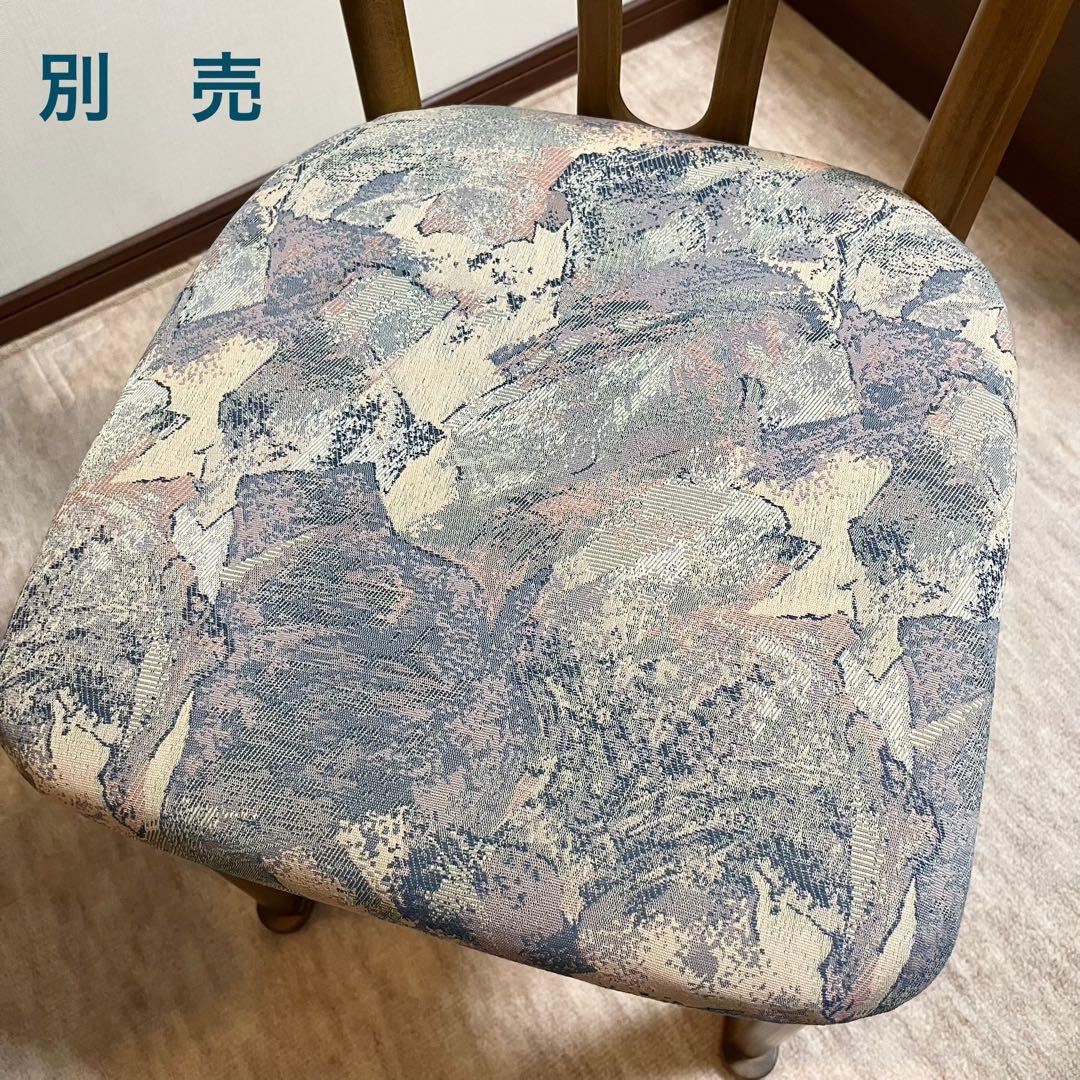 【１月８日出品終了】ドレッサー　鏡台 姿見　化粧台　ナラ材