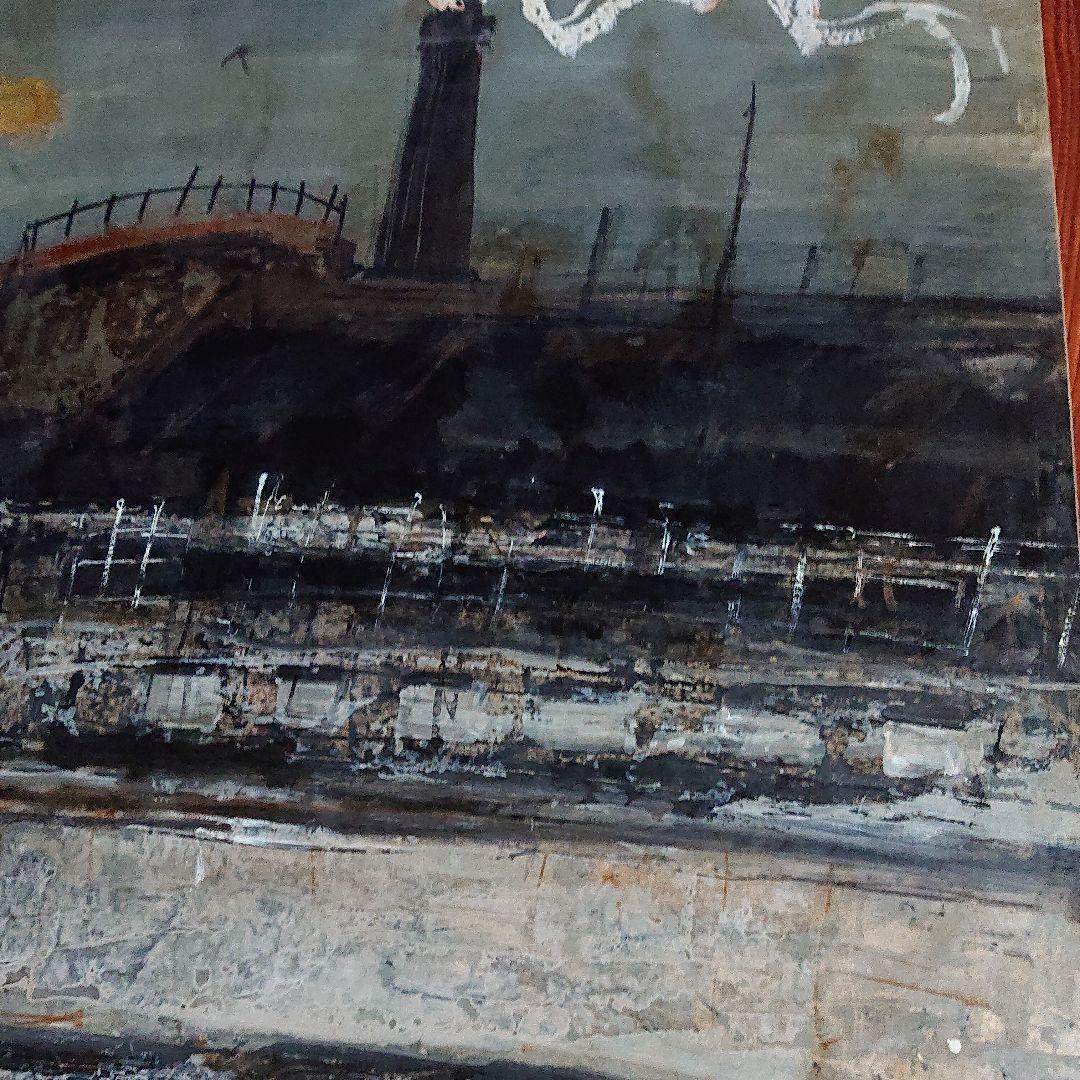 油彩 原画本物  保証1点   鷲田新太