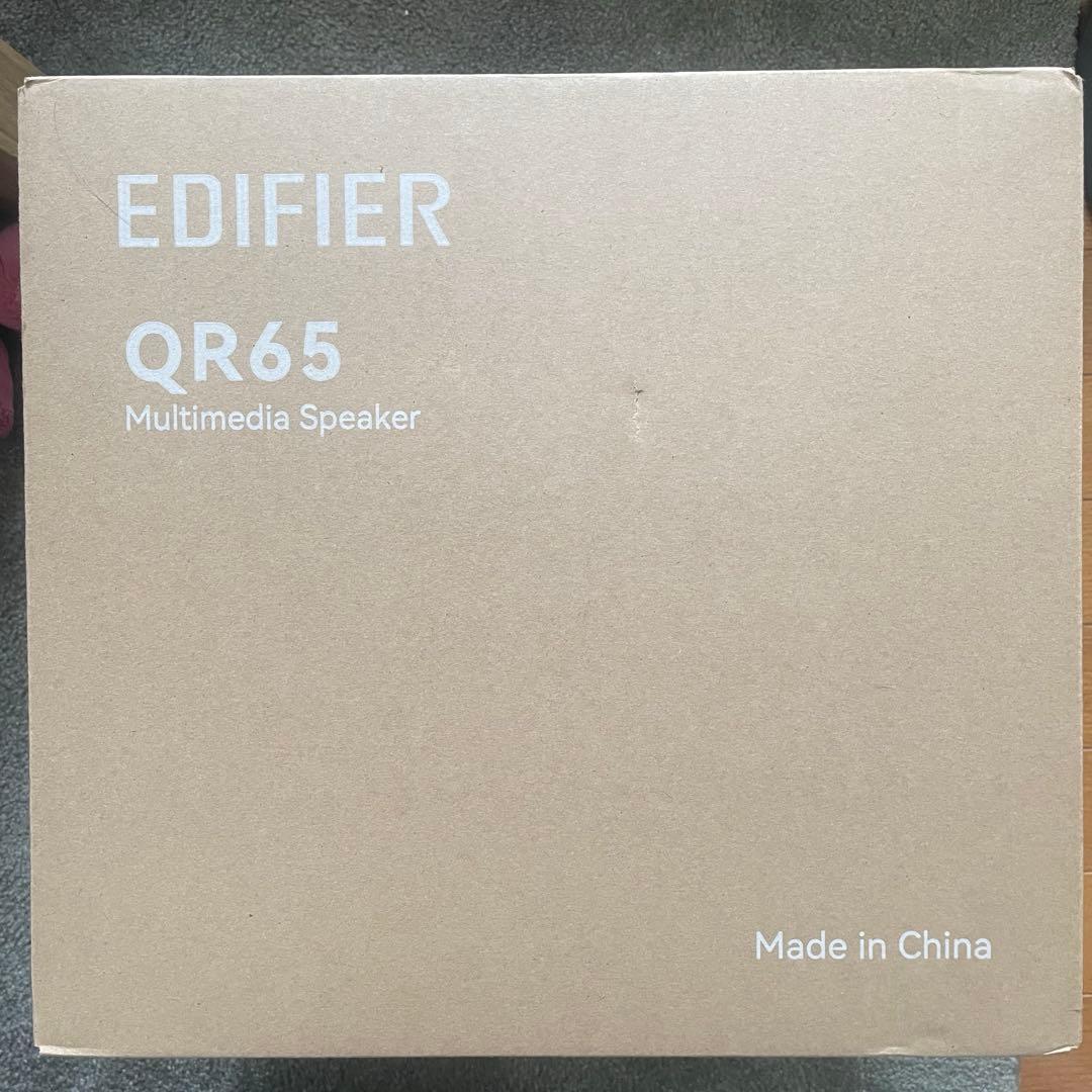 Edifier QR65 スピーカー モニタースピーカー