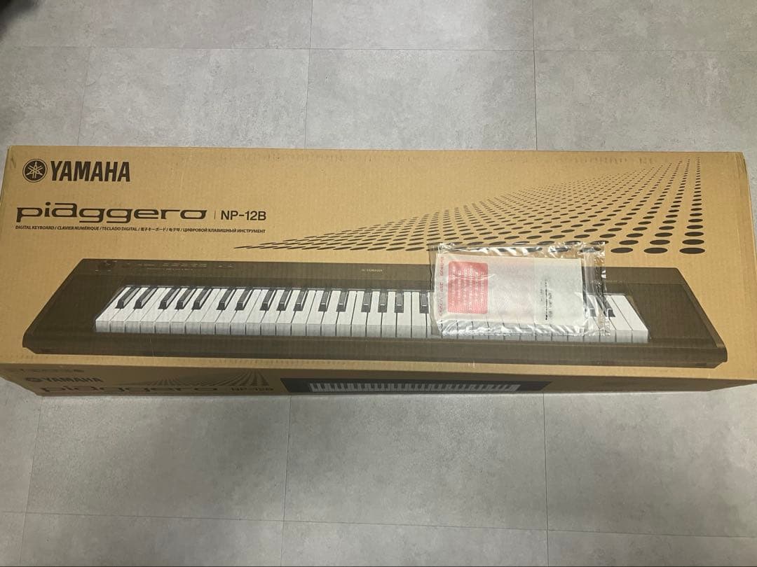 YAMAHA NP-12B 電子ピアノ ブラック