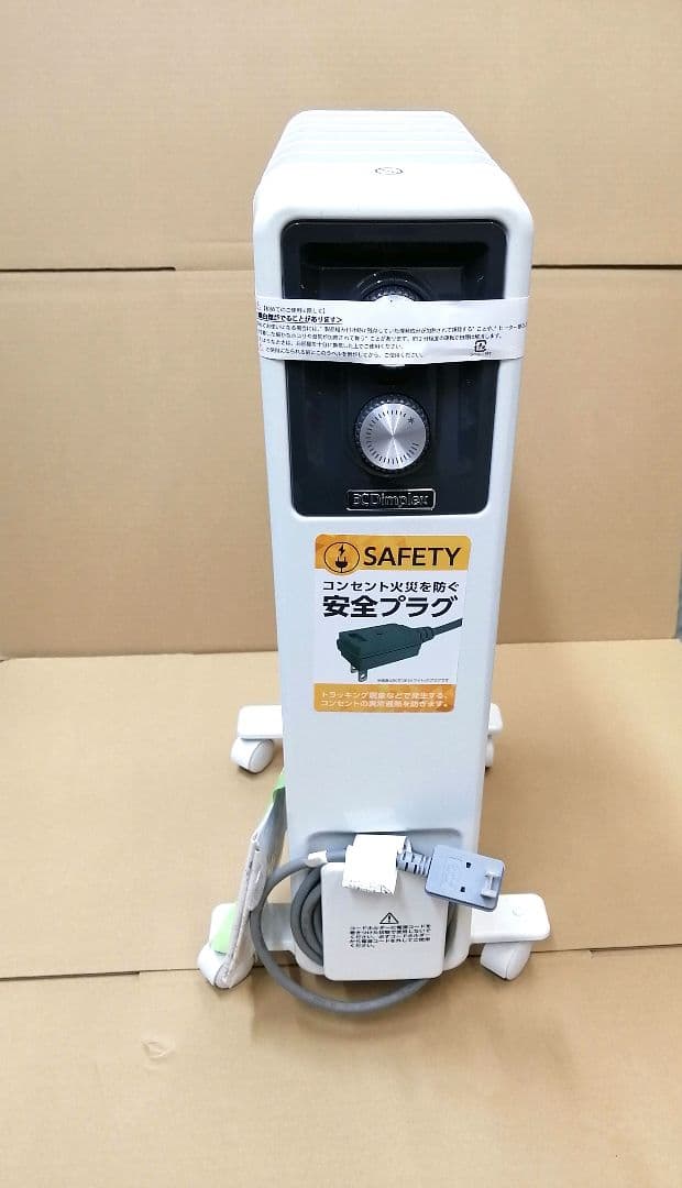 ヒロシDimplex オイルフリーヒーターECR12