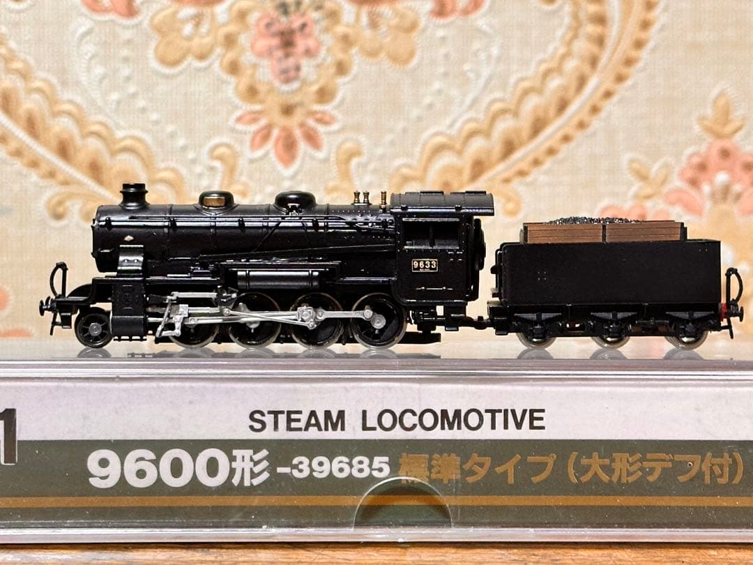 【個人作品】Nゲージ 9600型蒸気機関車 空制化前仕様