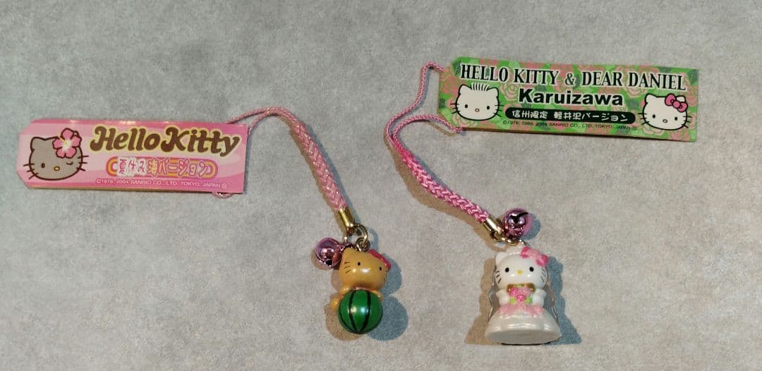 レア♪希少♪SANRIOハローキティ御当地♪根付けストラップ♪ 2個セット