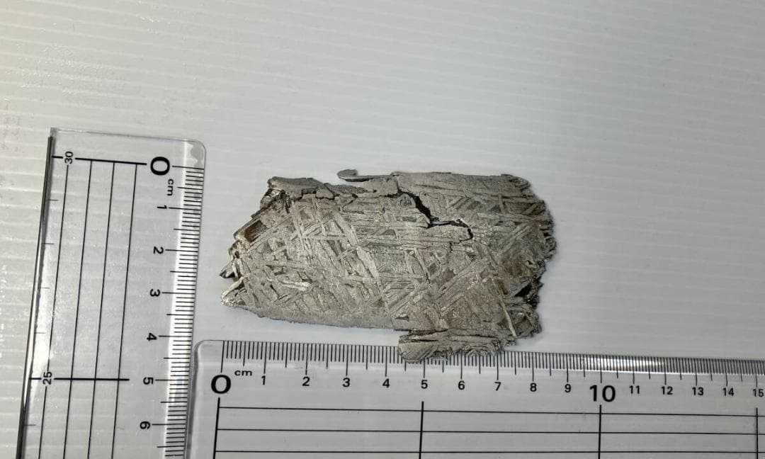 ※超レア アルタイ隕石 本物 90.0g 鉄隕石 原石 断片 破片 宇宙パワー