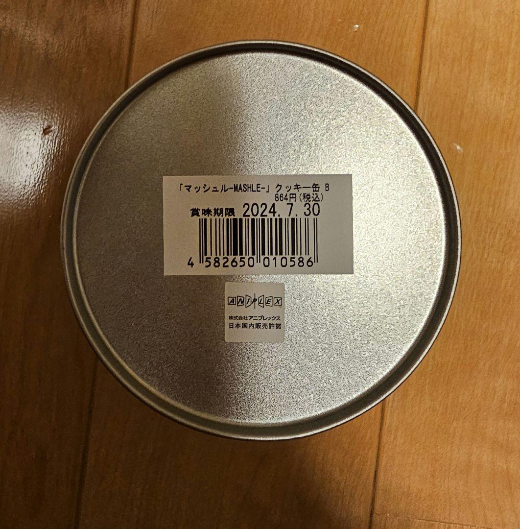 希少　マッシュル -MASHLE-　缶バッジセット