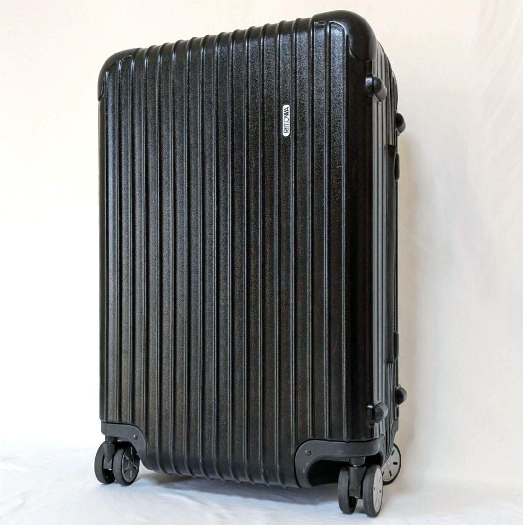 RIMOWA リモワ サルサ 63L 4輪 マットブラック 廃盤 キャリーケース