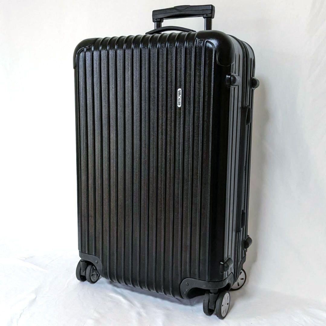 RIMOWA リモワ サルサ 63L 4輪 マットブラック 廃盤 キャリーケース