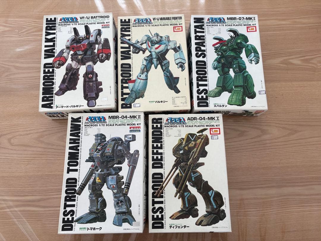 マクロス1/72 旧イマイ 当時物 未組立 プラモデル　5種