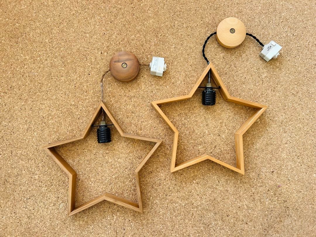 星形ペンダントライト unico ブラウン　ナチュラル