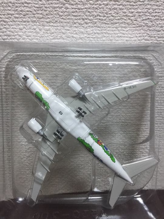 1/400 A330-200 エバーエアー