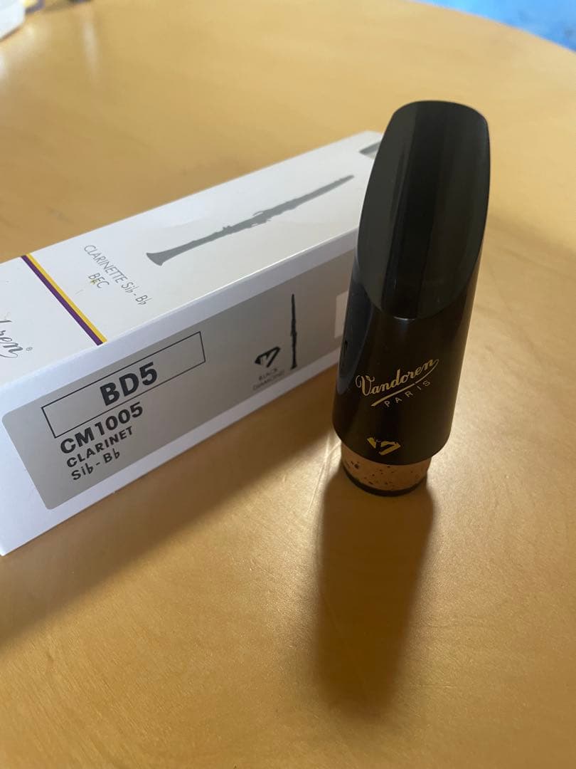 Vandoren BD5 クラリネットマウスピース