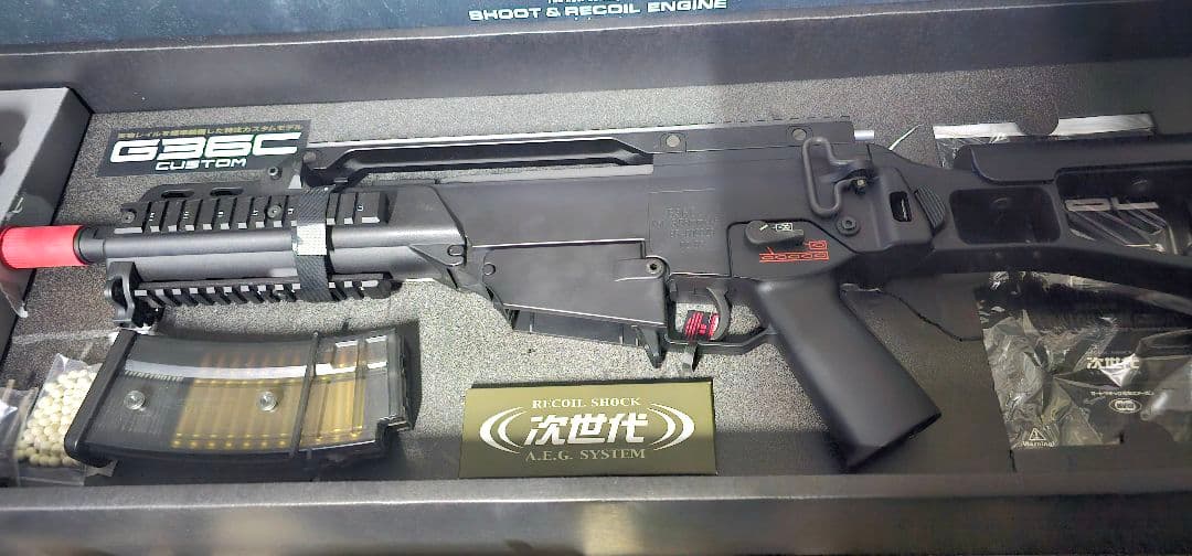 東京マルイ 次世代電動ガン G36C CUSTOM