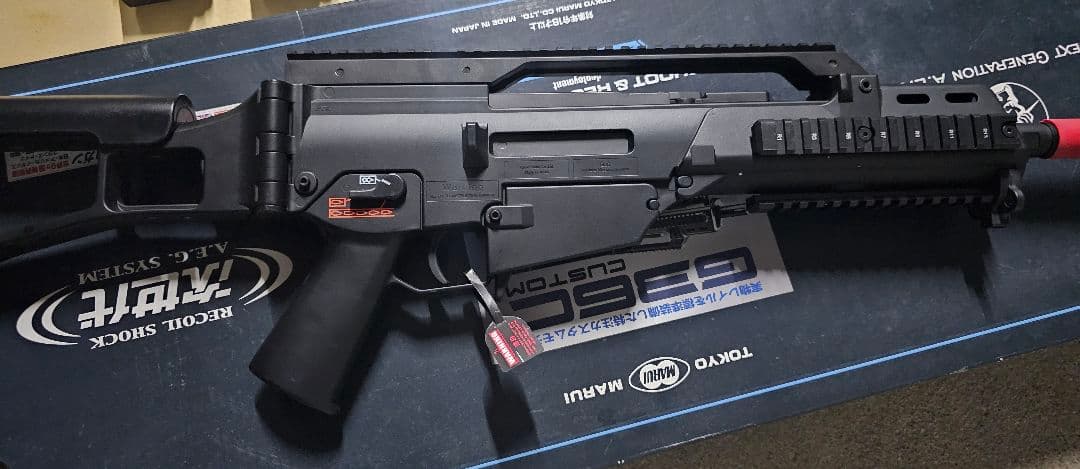 東京マルイ 次世代電動ガン G36C CUSTOM