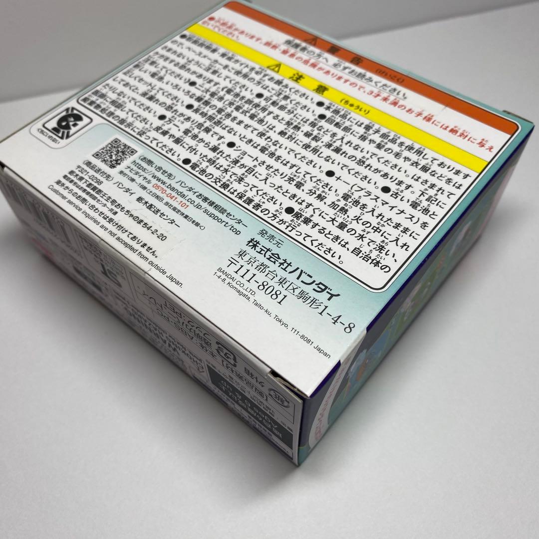 【新品未開封】たまごっちパラダイス　フォレスト　森