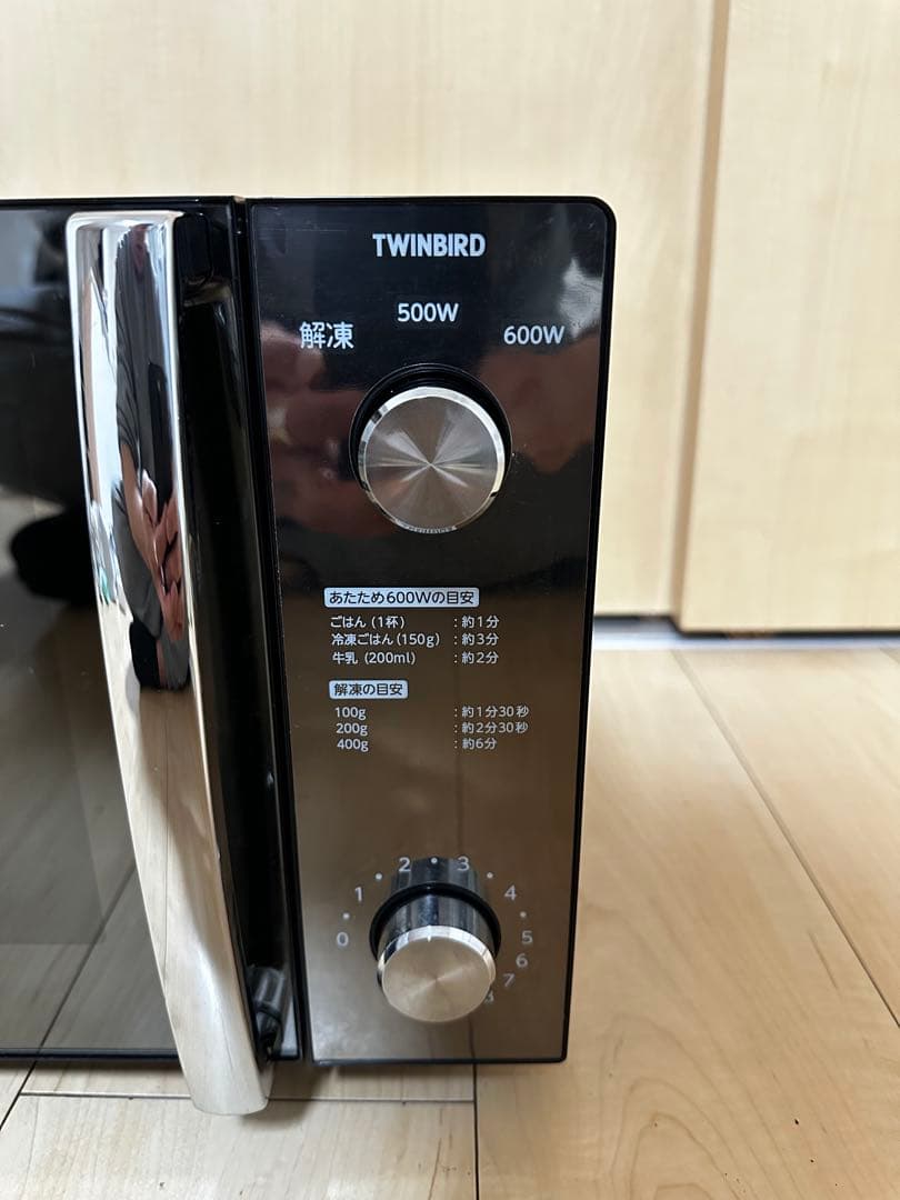 TWINBIRD ミラーガラストップ電子レンジ DR-D278 ブラック