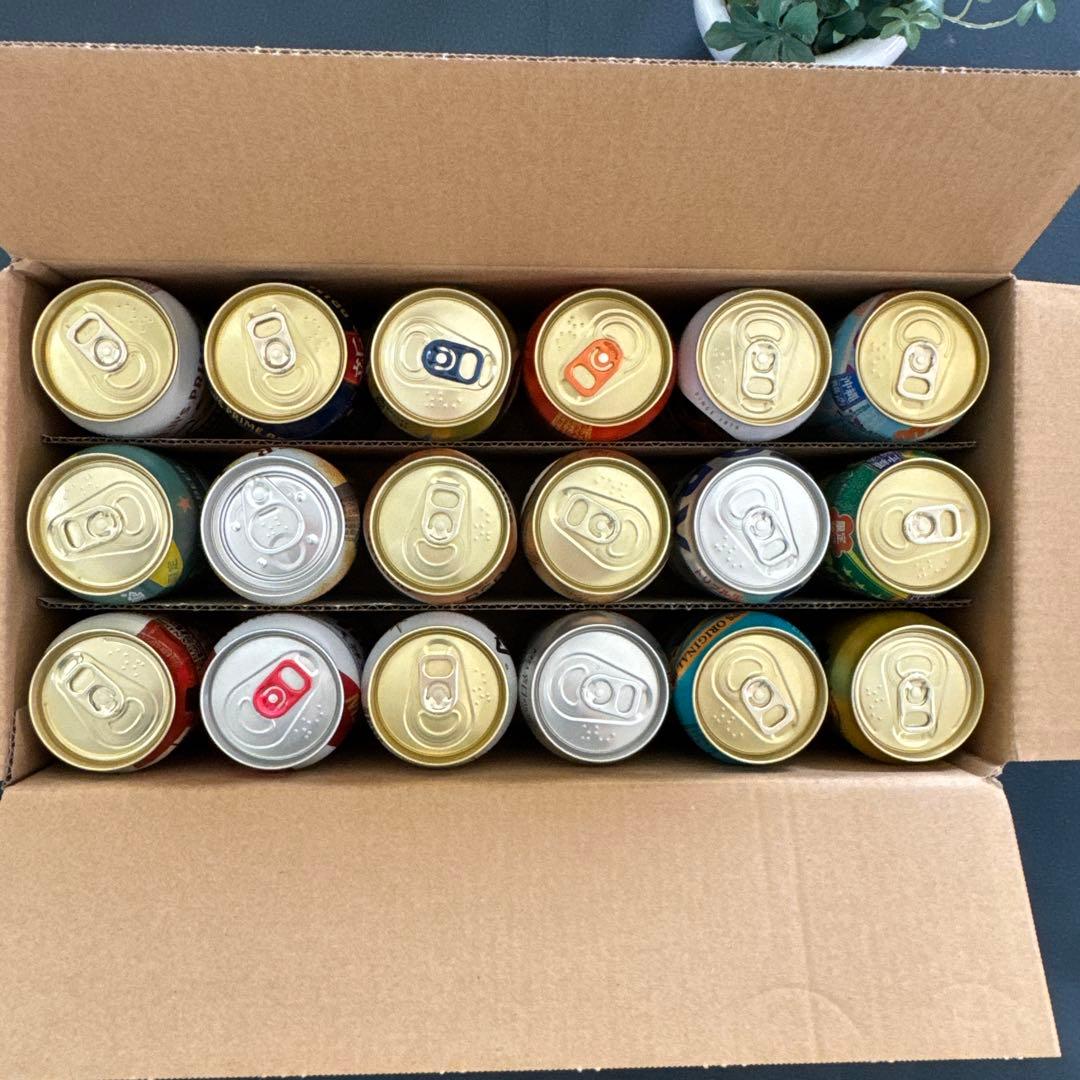 一番搾り 生ビール◆飲み比べプレミアム夢の競宴ビールセット《2箱…39缶‼️》