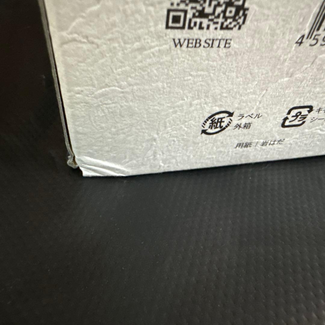 【2本セット】井川蒸溜所 シングルモルト 2024・2025