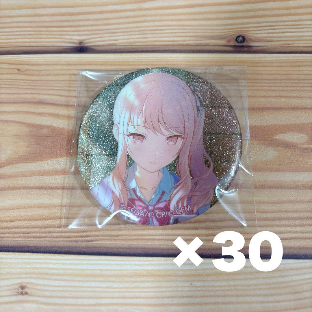 【翌日発送】プロセカ　瑞希　30点セット