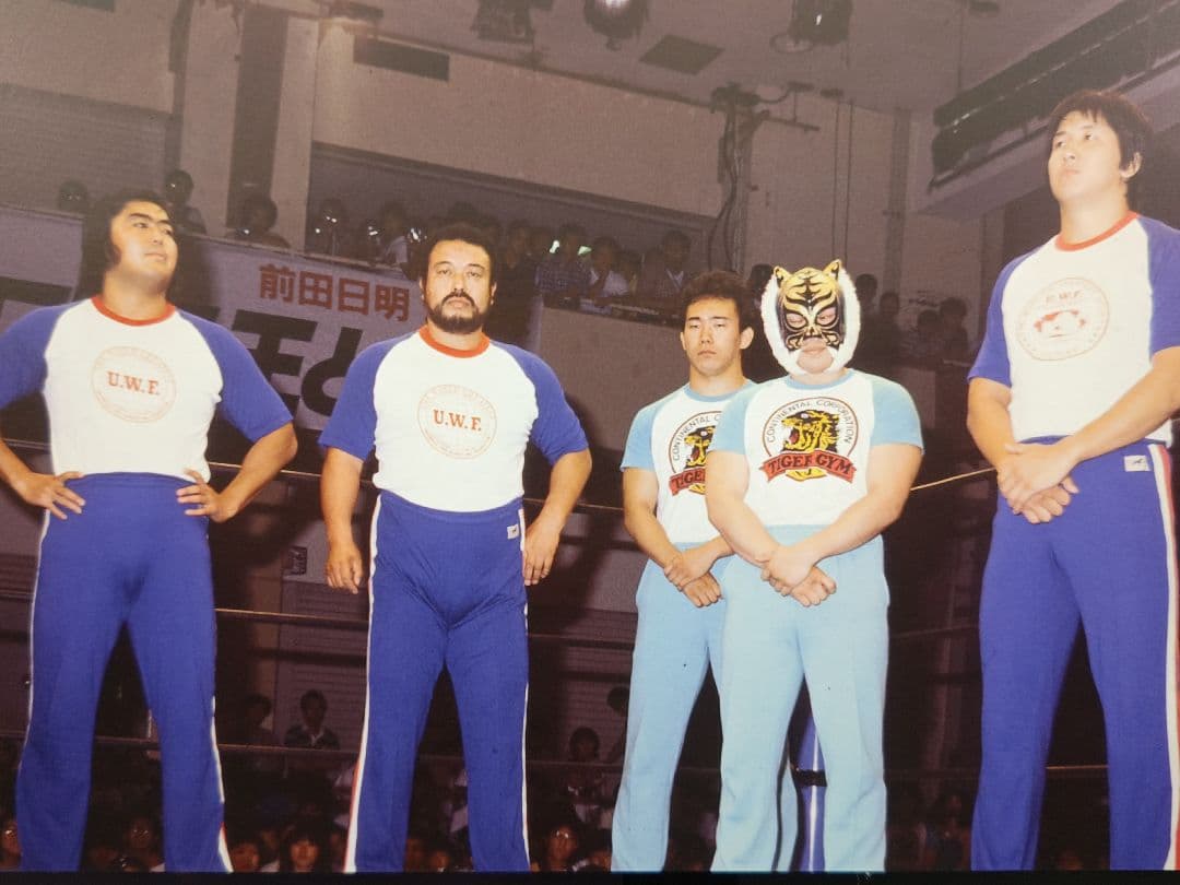 マ*ー様 UWF ユニフォーム Ｔシャツ ユニバーサル　プロレス