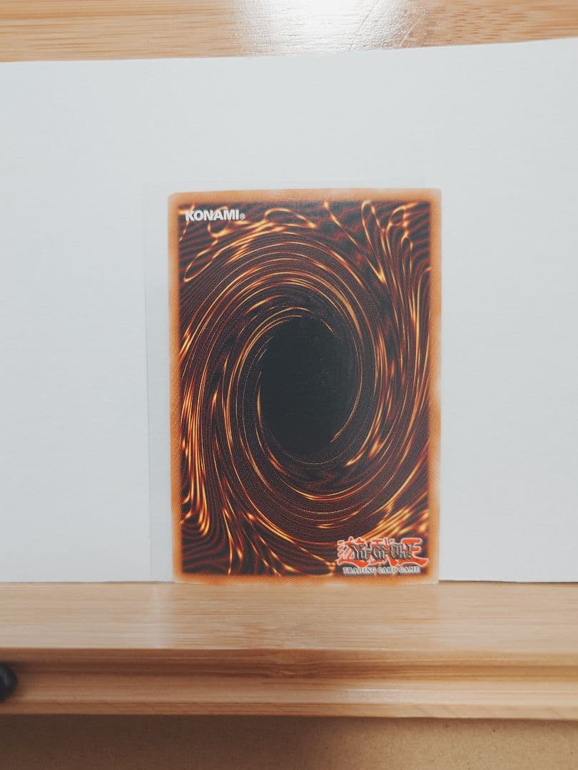 【希少】時の魔術師　ポルトガル1st