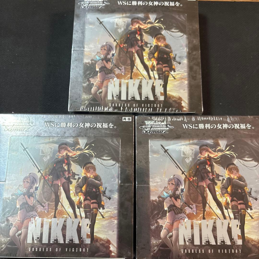 ヴァイスシュバルツ NIKKE シュリンク付き未開封BOX 3BOX