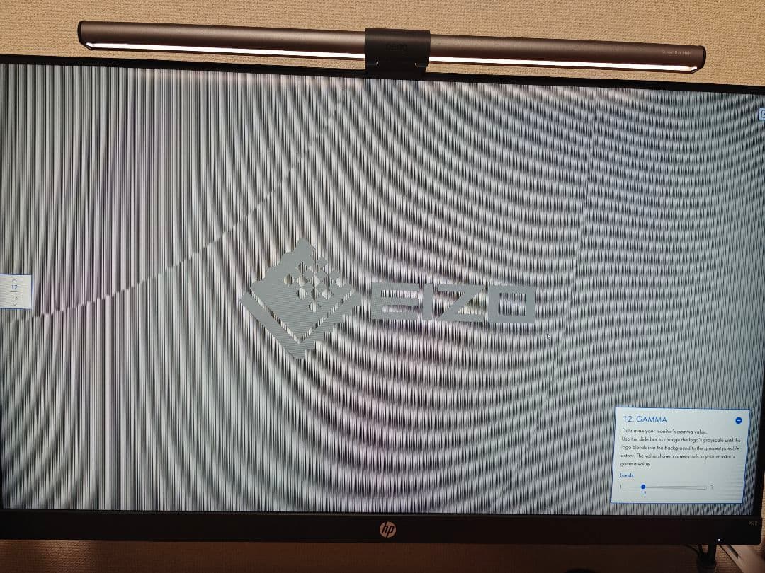 HP X32 QHD 165Hz IPS 31.5インチゲーミングモニター