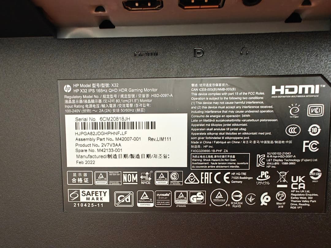 HP X32 QHD 165Hz IPS 31.5インチゲーミングモニター