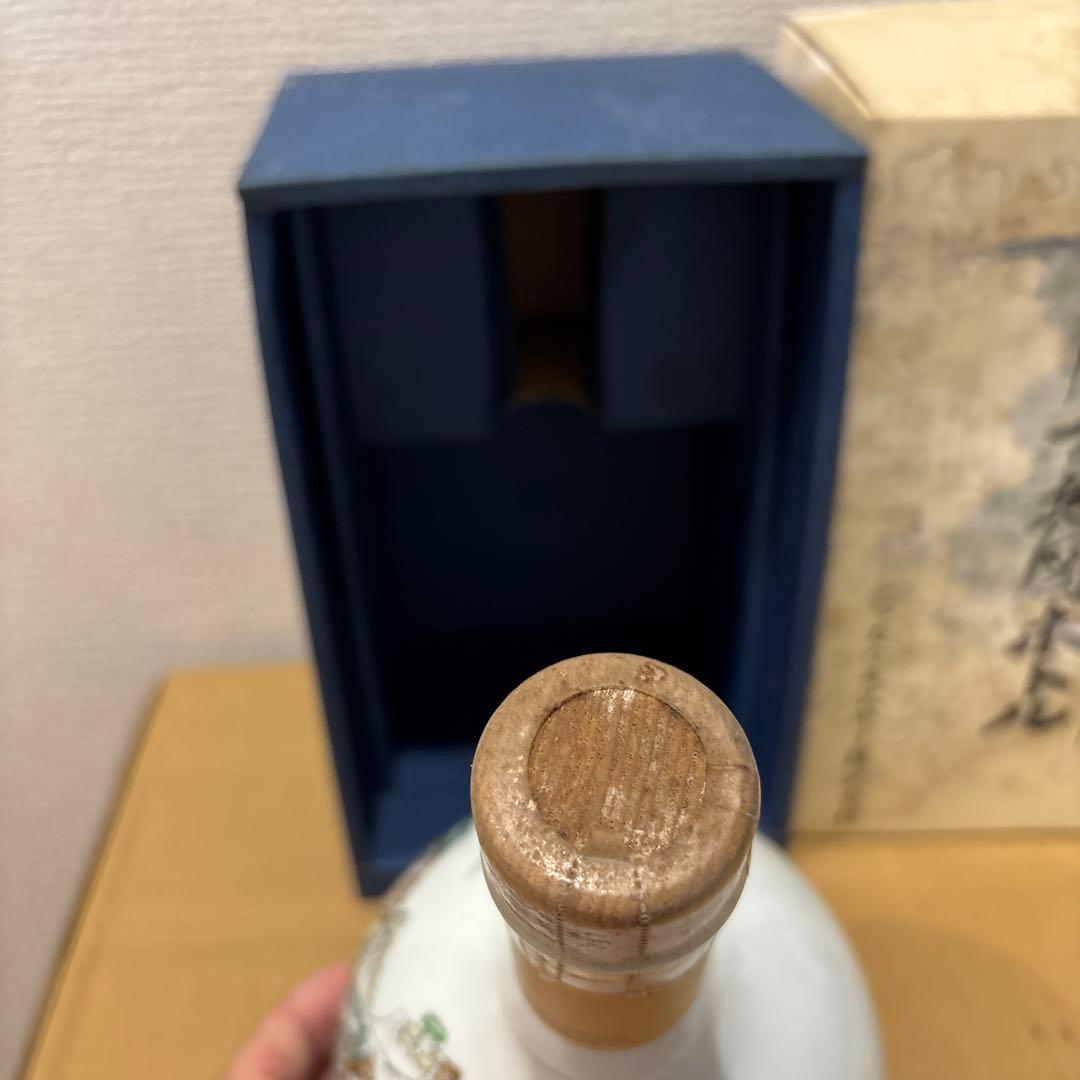 ニッカウイスキー　スーパーニッカ　古地図ボトル　箱付き　陶器　未開封