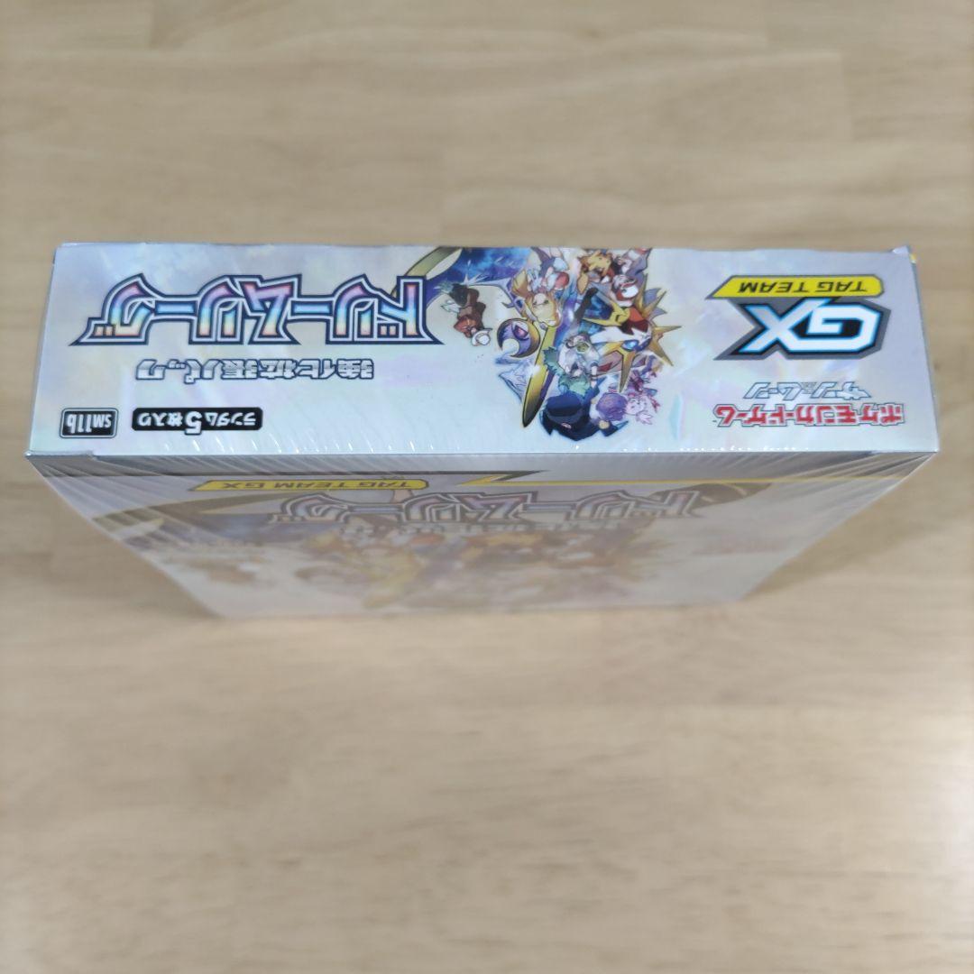 【シュリンク付き未開封】ドリームリーグ 1BOX