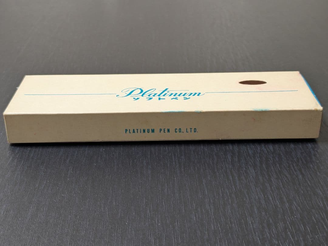 未使用 ペン未開封 PLATINUMソフトペンピンク＋新しいインク3本付き