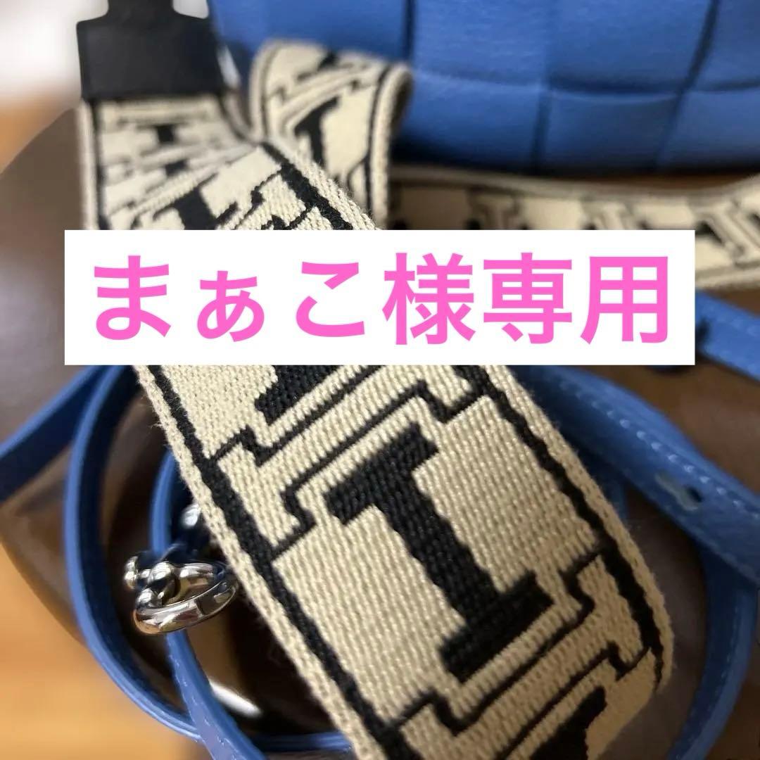 まぁこ イアクッチ アルマベルト