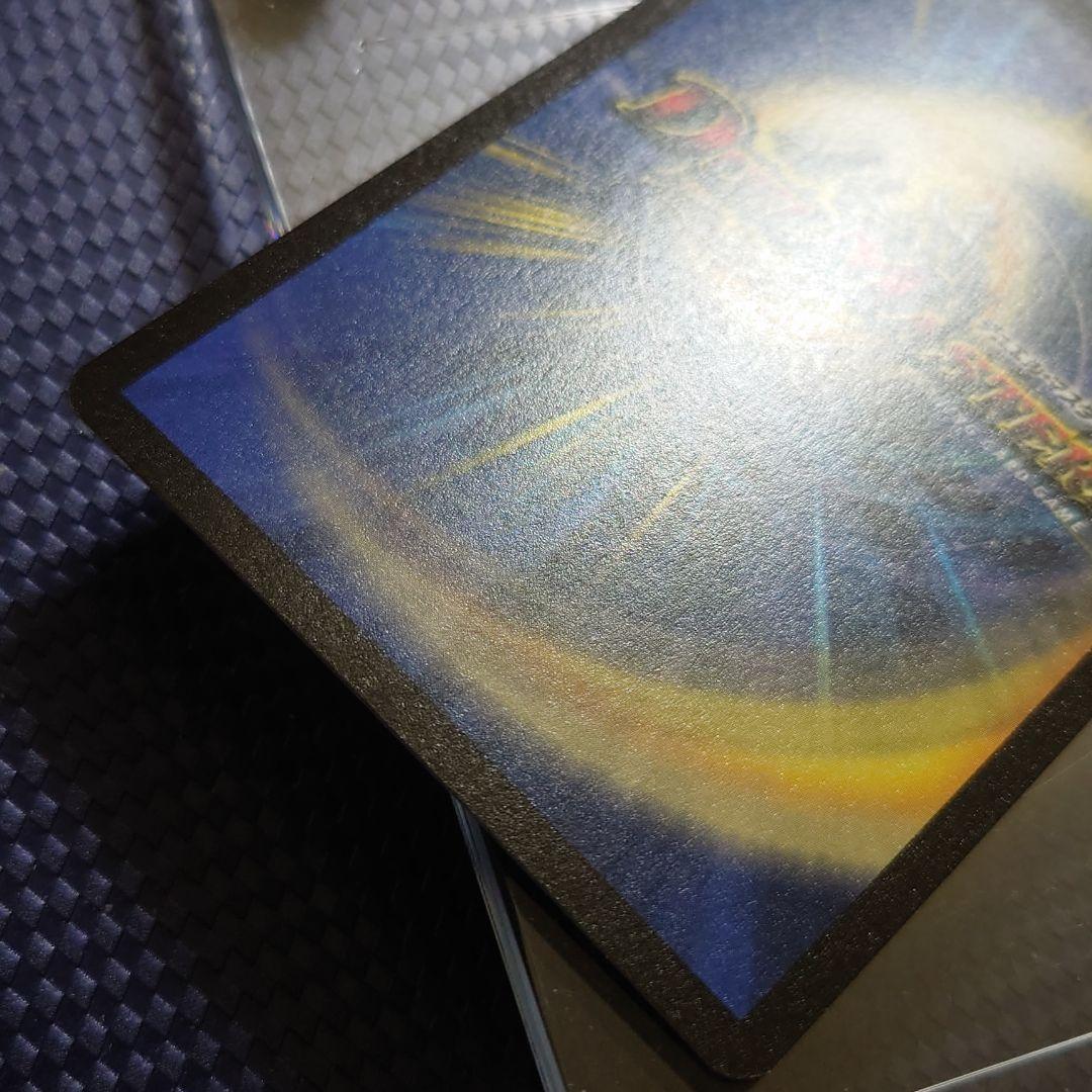 デスブレードビートル デュエルマスターズ DM 初期 たた