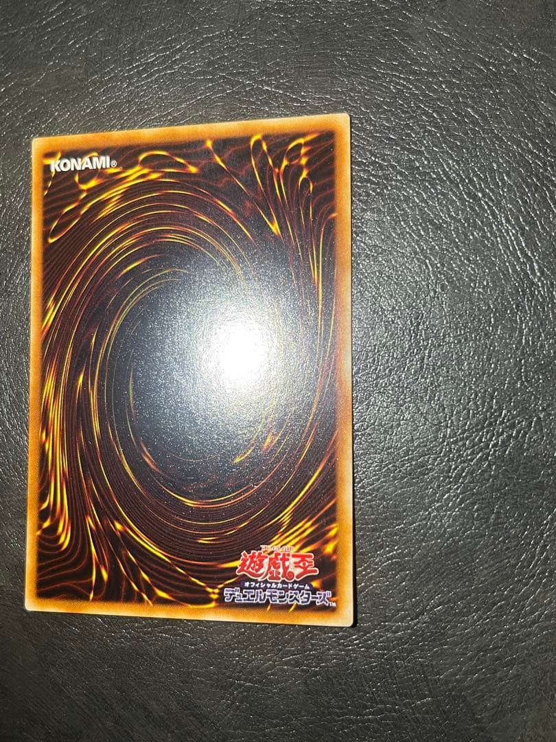 遊戯王 ブラッドヴォルス パラレル ウルパラ G4