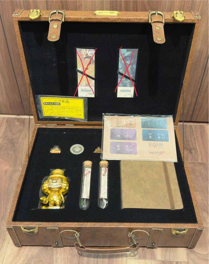 未使用　第五人格 オフラインパック 1周年 特別版 オフラインパック