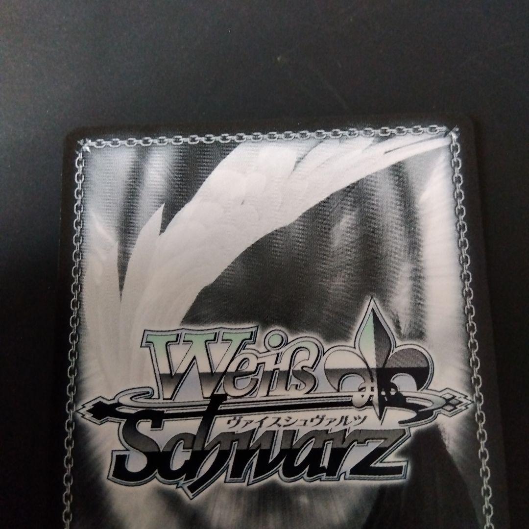 学園アイドルマスター luna say maybe 月村手毬 SP