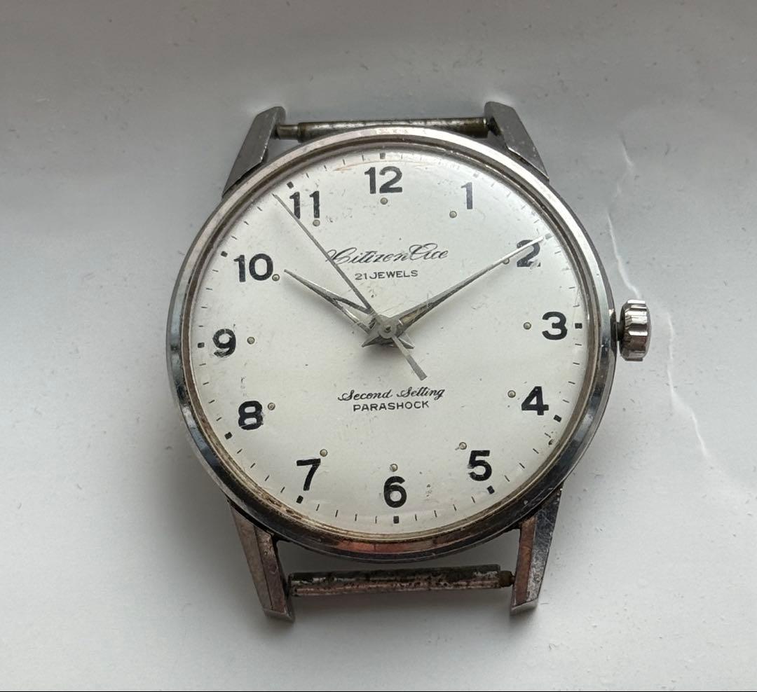 シチズン エース旧国鉄業務用腕時計 昭40 107 東鉄 国鉄 鉄道時計 手巻き