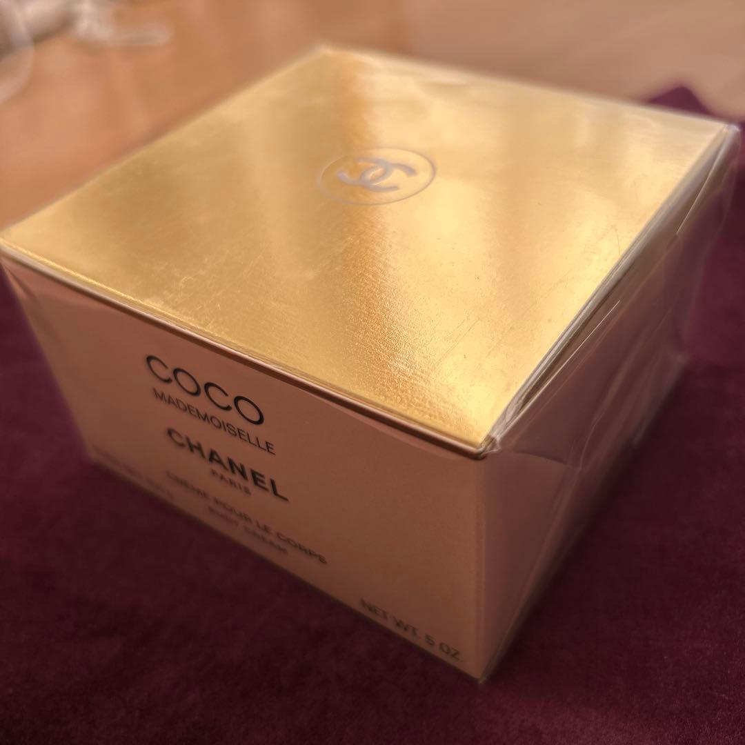 シャネル　ココマドモアゼル　ボディクリーム150g 新品未開封品