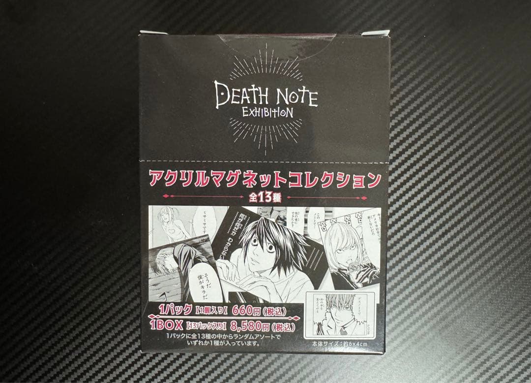 デスノート展　アクリルマグネットコレクション　box コンプ　全種　月　L メロ