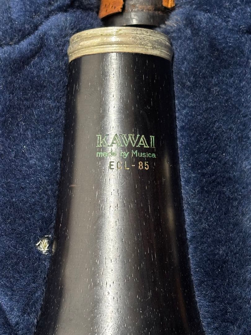 KAWAI ECL-85 クラリネット ケース付き