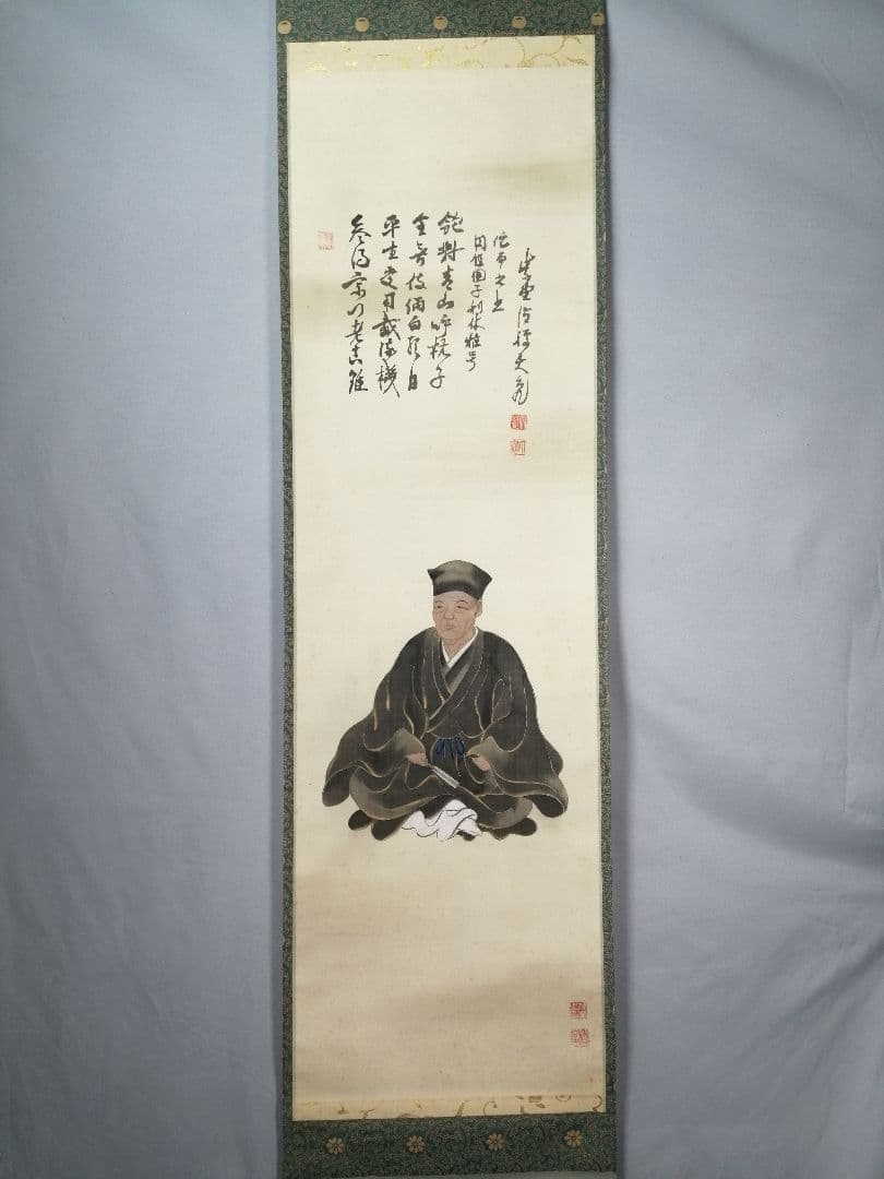 【茶道具】大徳寺　立花大亀和尚筆『利休居士像』画賛　茶掛　掛軸　軸C177