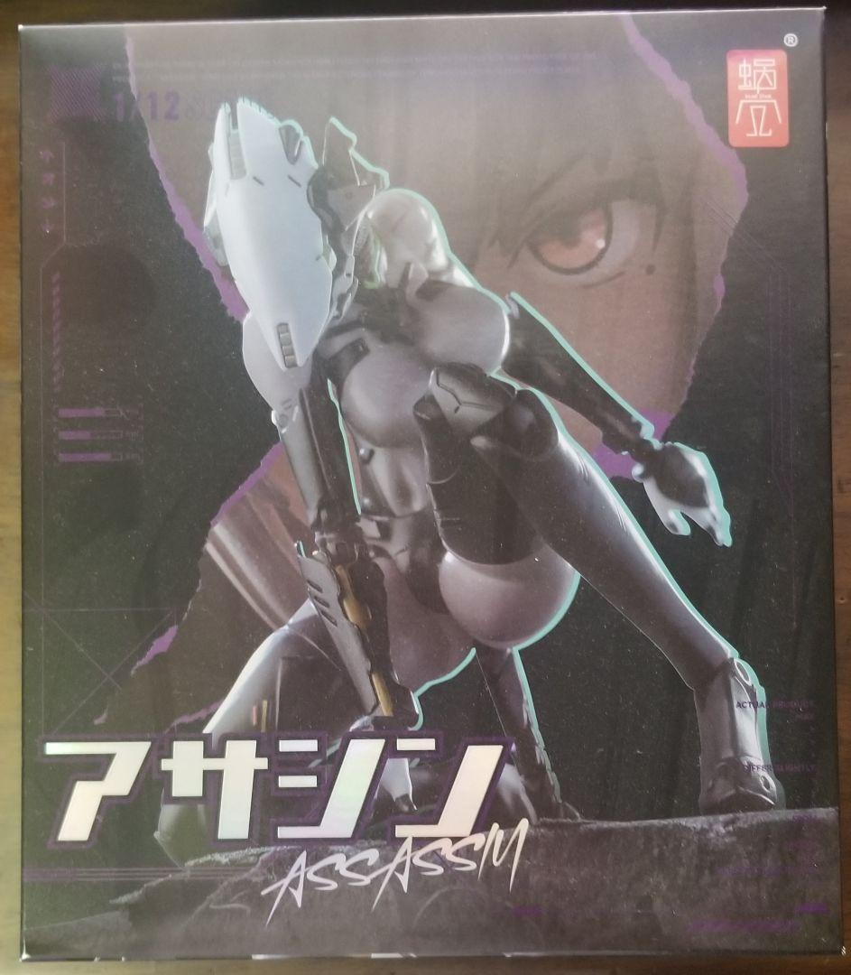 新品未開封　蝸之殼 スネイルシェル アサシン/ASSASSIN