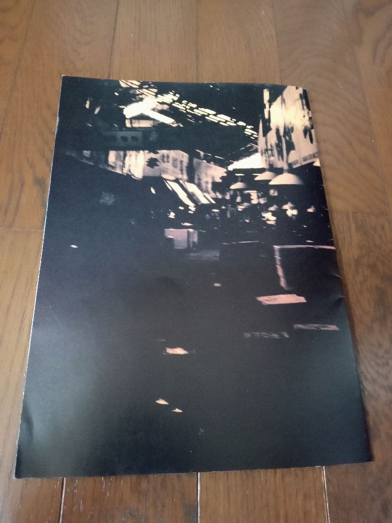 ザマッドカプセルマーケッツ