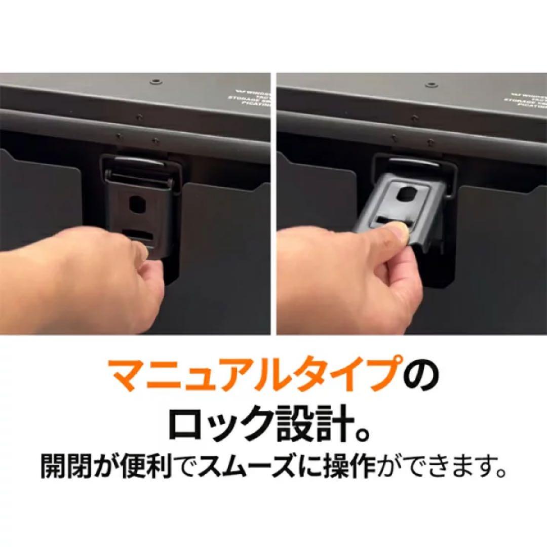 47LアルミコンテナボックスフルーセットブラックIGT対応 折り畳み式テーブル