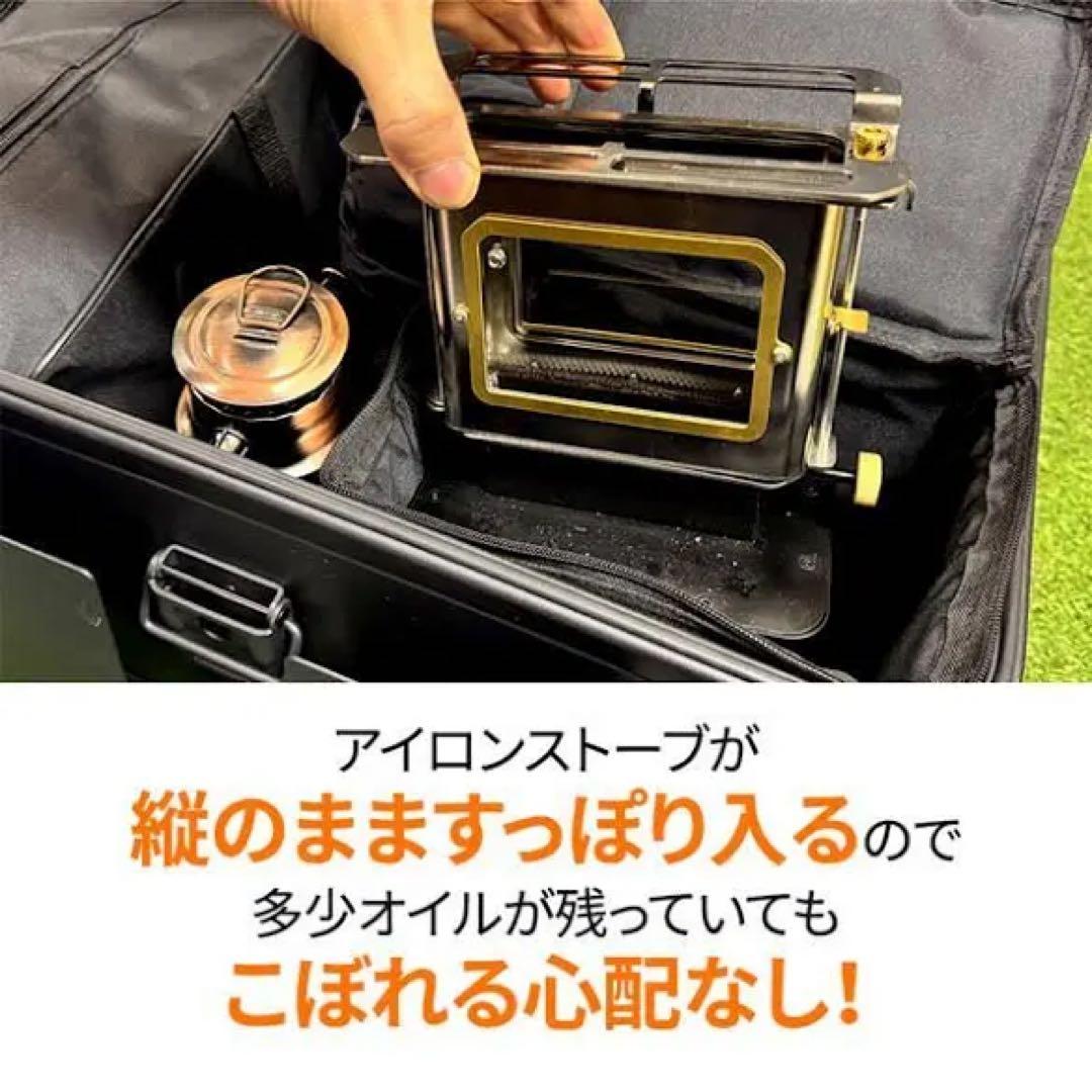 47LアルミコンテナボックスフルーセットブラックIGT対応 折り畳み式テーブル